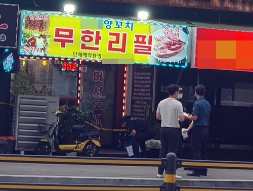 경기 시흥시 살인 사건이 벌어진 식당 현장. 연합뉴스