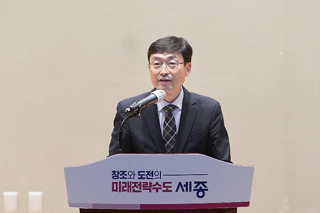 취임사 하는 김하균 신임 세종시 행정부시장. 세종시 제공