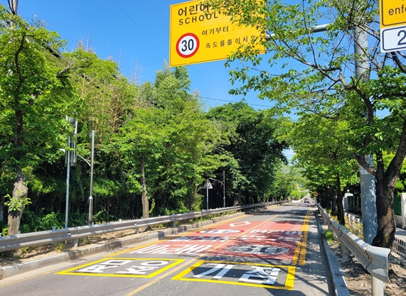 경남경찰 어린이 교통 안전 활동 [경남경찰청 제공. 재판매 및 DB 금지]