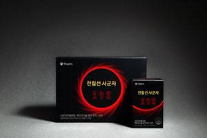 휴온스 제공