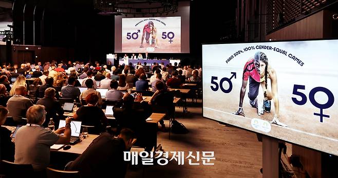 5일(현지시간) 프랑스 파리 풀만 파리 몽파르나스 호텔에서 ‘2024 파리 올림픽’ 월드 프레스 브리핑이 진행되고 있다. ‘월드 프레스 브리핑’은 올림픽을 앞두고 전세계 언론을 대상으로 올림픽 준비상황을 설명하고 현장을 보여주는 이벤트다. 파리=올림픽사진공동취재단