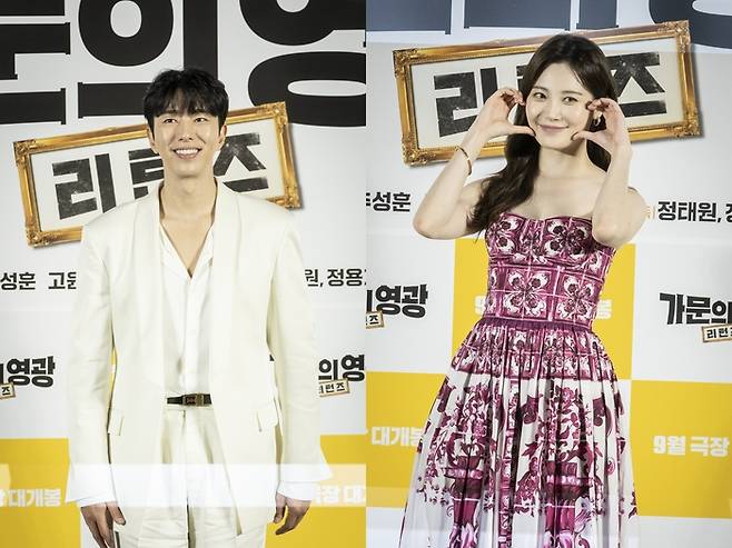 새로 합류한 윤현민(왼쪽)과 유라.