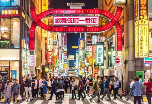 온라인 커뮤니티