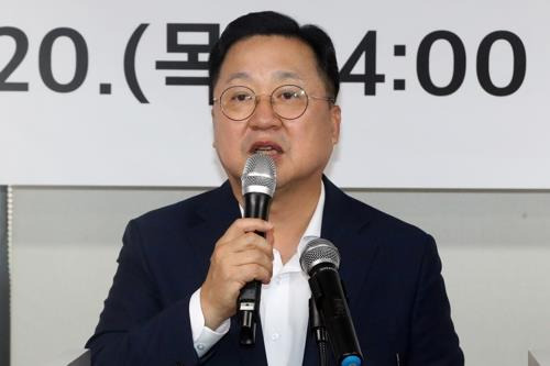 이장우 대전시장 [연합뉴스 자료사진]