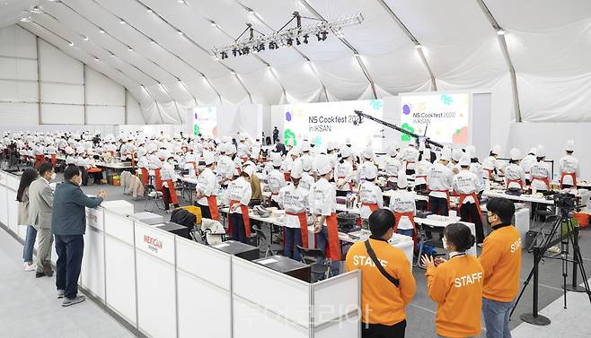  NS Cookfest 2022 /사진-NS홈쇼핑 제공 