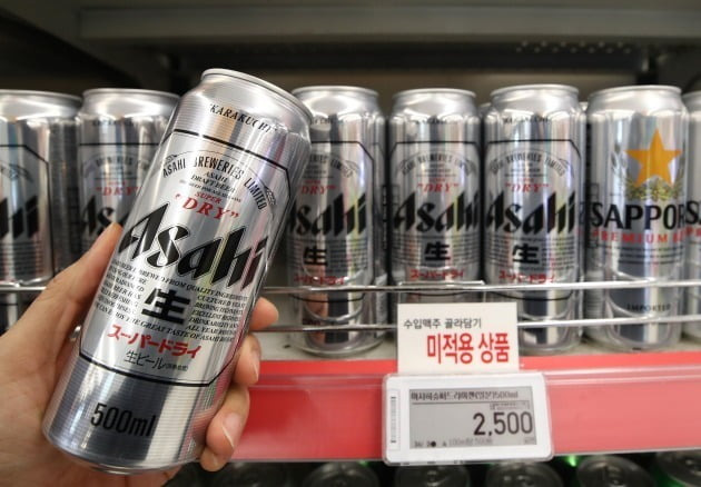 서울 시내 한 대형마트 맥주 부스의 모습. 사진=연합뉴스