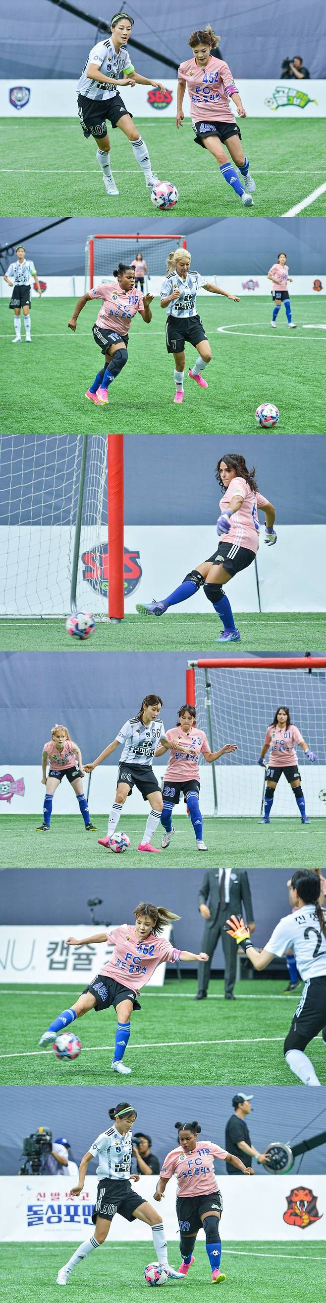 [서울=뉴시스] SBS '골(Goal) 때리는 그녀들'(이하 '골때녀') 예고. (사진= 채널A '요즘 남자 라이프-신랑수업' 제공) 2023.09.05. photo@newsis.com *재판매 및 DB 금지