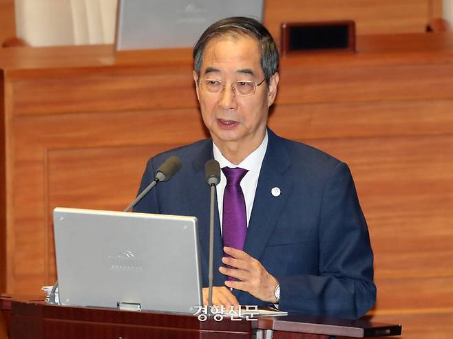 한덕수 국무총리가 7일 국회 본회의 경제에 관한 대정부질문에서 답변하고 있다. 박민규 선임기자