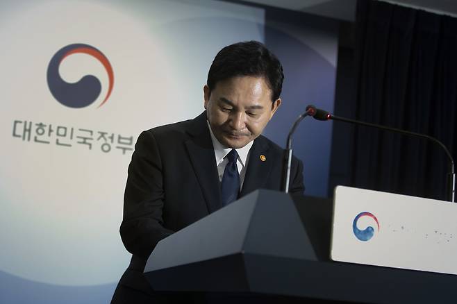 7월31일 원희룡 국토교통부 장관이 LH가 발주한 공공주택의 무량판 구조 안전점검 결과를 브리핑하고 있다. ⓒ시사IN 이명익