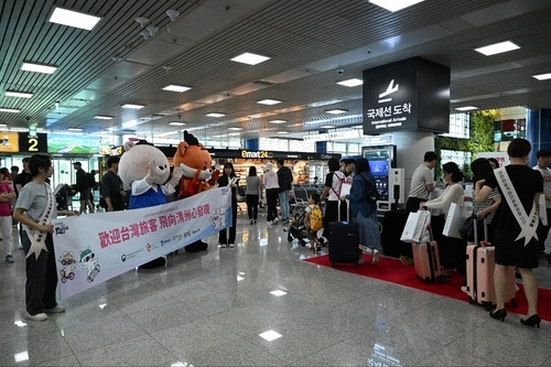 한국관광공사 세종충북지사 제공