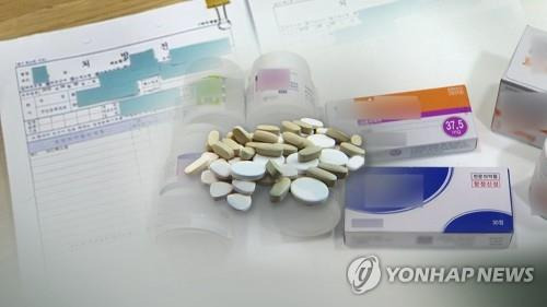 마약류 의약품  [연합뉴스TV 제공]