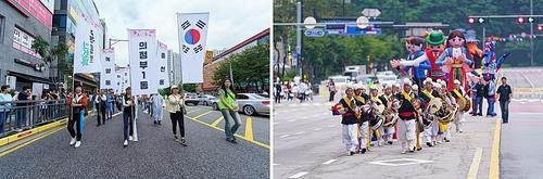 1억8천만원짜리 의정부음악극축제 거리 퍼레이드 [의정부문화재단 제공. 재판매 및 DB 금지]