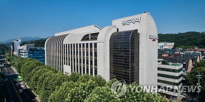 일동제약그룹 사옥 [일동제약 제공. 재판매 및 DB 금지]