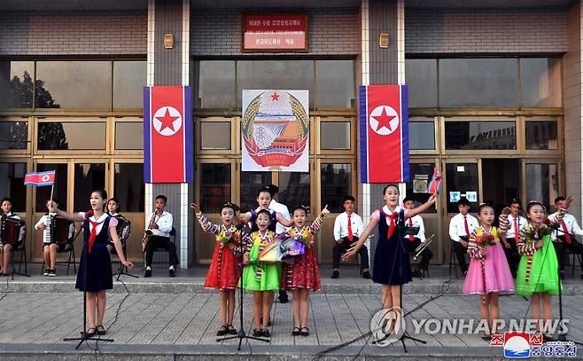 북한, 지난해 정권수립 74주년 경축 [조선중앙통신 연합뉴스 자료사진] 2022.9.10 
    [국내에서만 사용 가능. 재배포 금지. For Use Only in the Republic of Korea. No Redistribution] nkphoto@yna.co.kr