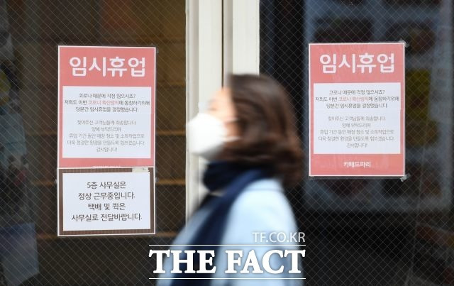 코로나19 팬데믹 시기 문재인 정부의 고강도 사회적 거리두기 정책으로 소상공인·자영업자들은 막대한 피해를 봤다. /더팩트 DB