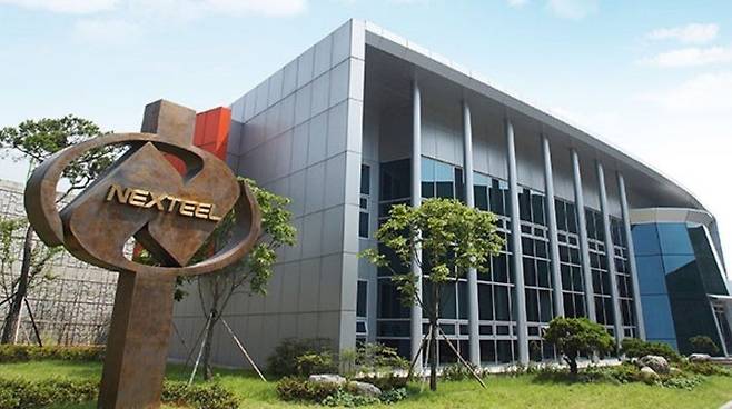 경북 포항에 있는 넥스틸 사옥. 강관 제조사 넥스틸은 2023년 8월 21일 유가증권시장에 상장했다. /넥스틸