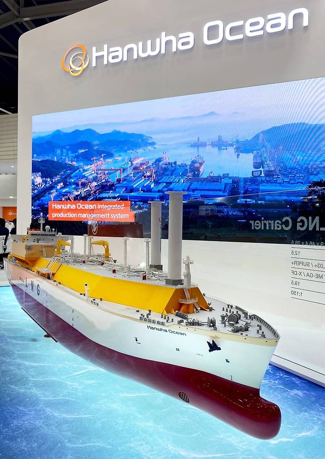 그린십(Greenship) LNG 운반선. 사진=한화오션 제공