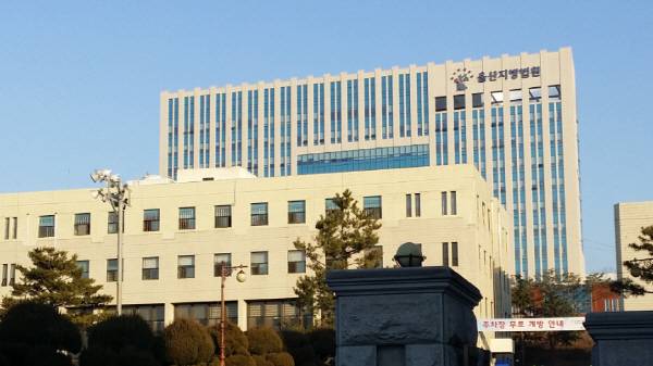 울산지방법원 전경. 국제신문DB