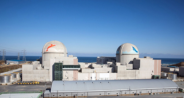 Nuclear plant Shin Hanul Unit 2, right. [Photo by Yonhap]