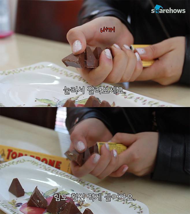 how to cut toblerone 04