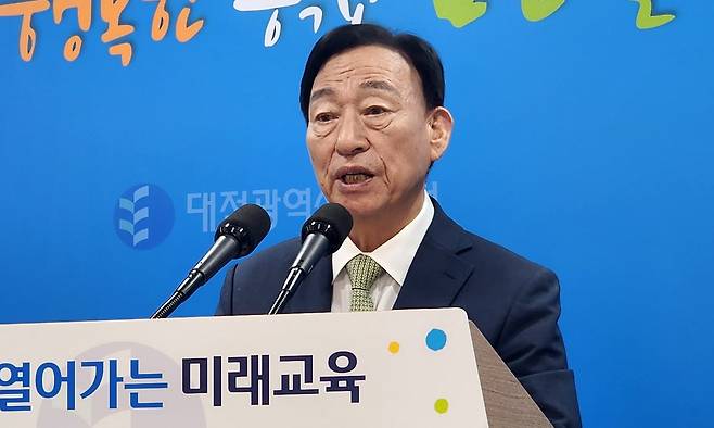 설동호 대전시교육감 [연합뉴스 자료사진]