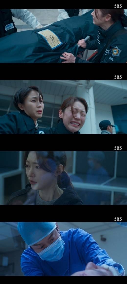 '소방서 옆 경찰서 그리고 국과수' / SBS 방송화면