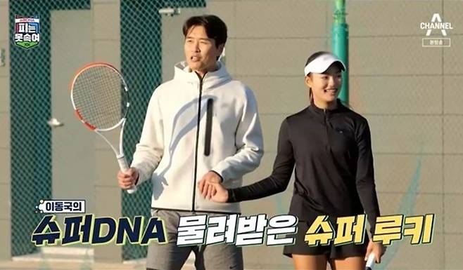 [서울=뉴시스] 이동국(왼쪽), 이재아. (사진=채널A '슈퍼 DNA 피는 못 속여' 캡처) 2023.09.09. photo@newsis.com *재판매 및 DB 금지