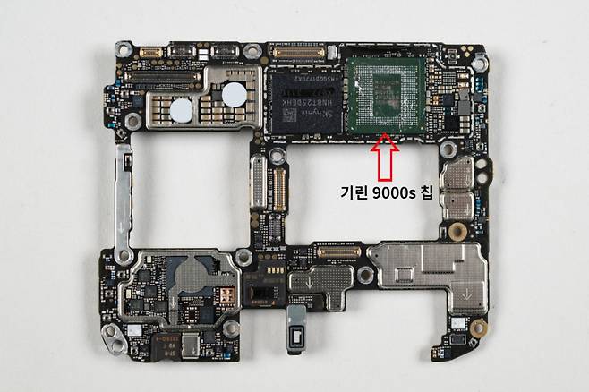 메이트60 프로 분해 사진/사진=블룸버그