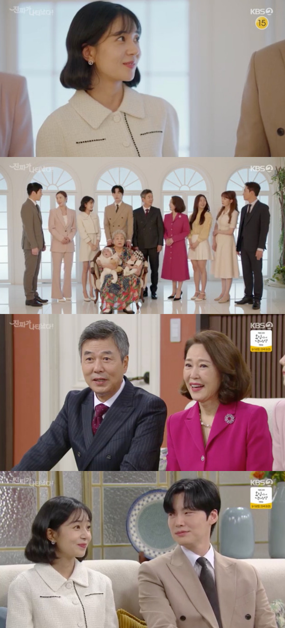 /사진=KBS2 '진짜가 나타났다!' 방송 화면 캡처