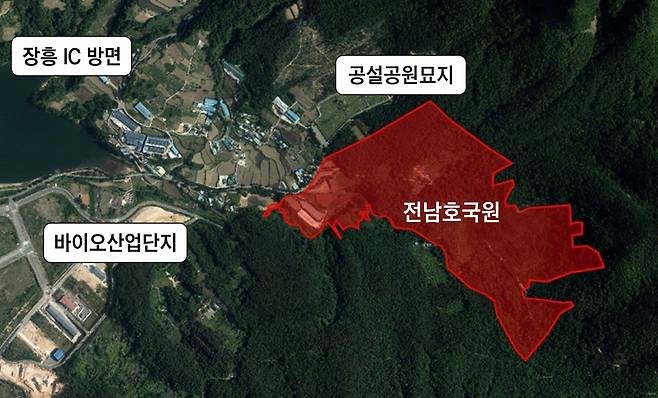 10일 국가보훈부가 전남권 국립호국원 부지로 전남 장흥군 장흥읍 금산리 일원을 선정했다./뉴스1