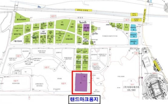 서울 마포구 상암동 상암DMC 랜드마크 용지 위치도 / 서울시 제공