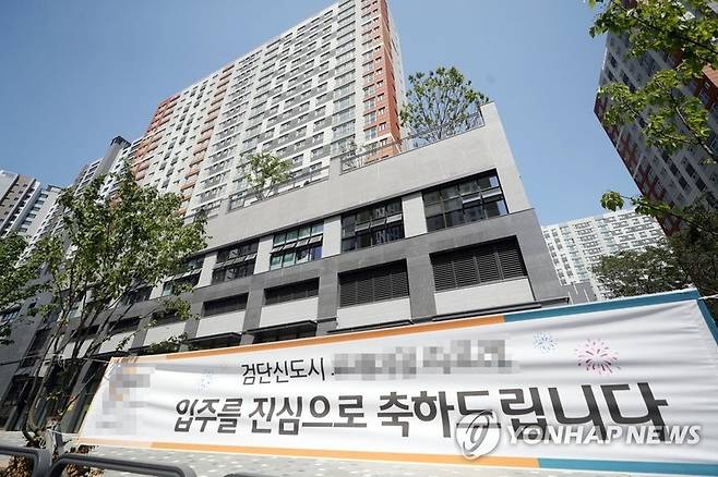 지난해 입주한 김포 장릉 앞 아파트 모습./ 사진 = 연합뉴스