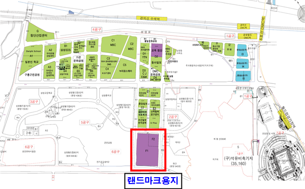 상암동 1645번지와 1246번지 일대 ‘상암DMC랜드마크’ 용지. 사진제공=서울시