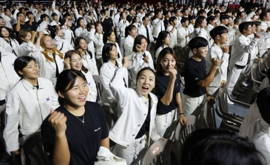 '대한민국 파이팅' [사진=연합뉴스]