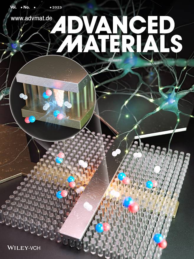 이번 연구결과가 게재된 국제학술지 '어드밴스드 머티리얼즈' 표지 이미지.[KIST 제공]