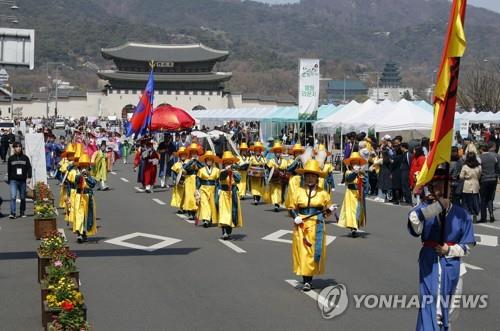 서울에서 열린 남원 신관 사또 부임 행차 행사 [연합뉴스 자료사진]