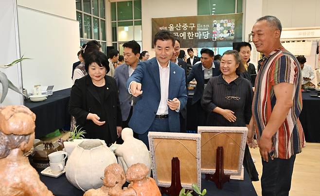 울산 중구전통공예한마당 [울산 중구 제공. 재판매 및 DB 금지]