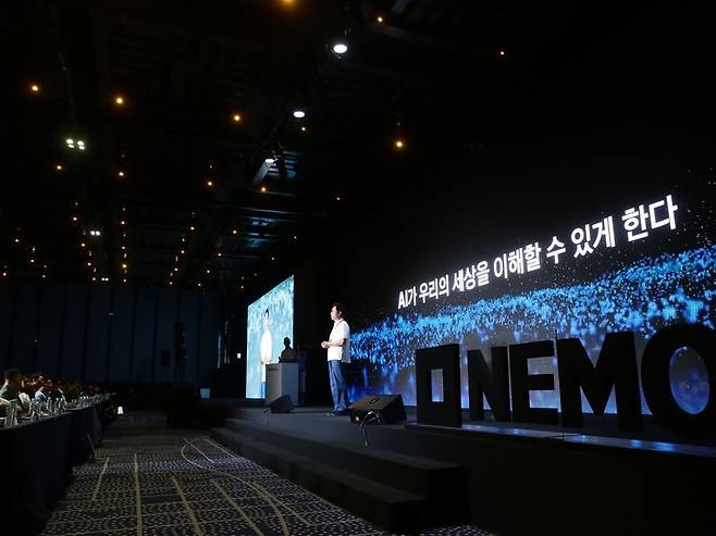 지난 8일 서울 강남에서 열린 NEMO 2023에서 기조연설 중인 카카오모빌리티 유승일 최고기술책임자(CTO). 카카오모빌리티 제공