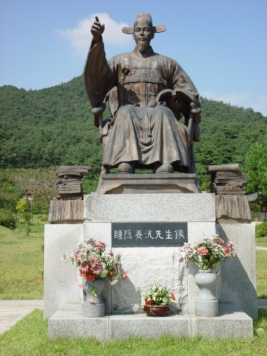 사진 출처: 남도역사연구원(수은 강항 선생 동상)