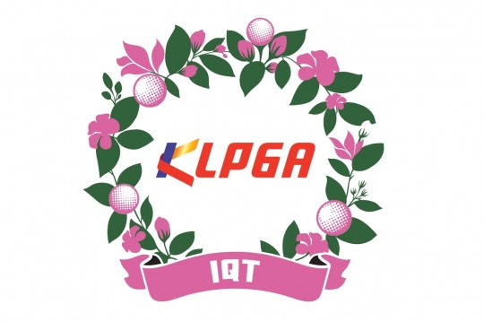 KLPGA 인터내셔널 퀄리파잉 토너먼트 로고. [KLPGA 제공]