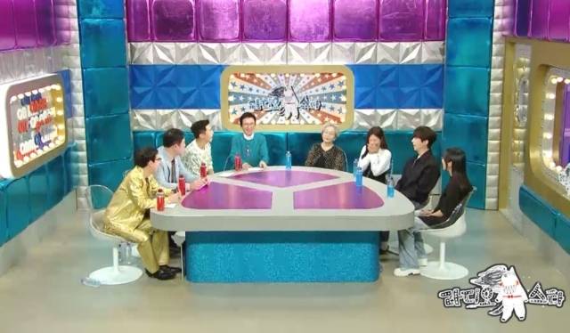 배우 이유진 / MBC