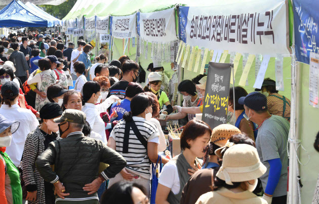 지난해 열린‘한성백제문화제’ 모습. (사진=송파구청 제공)