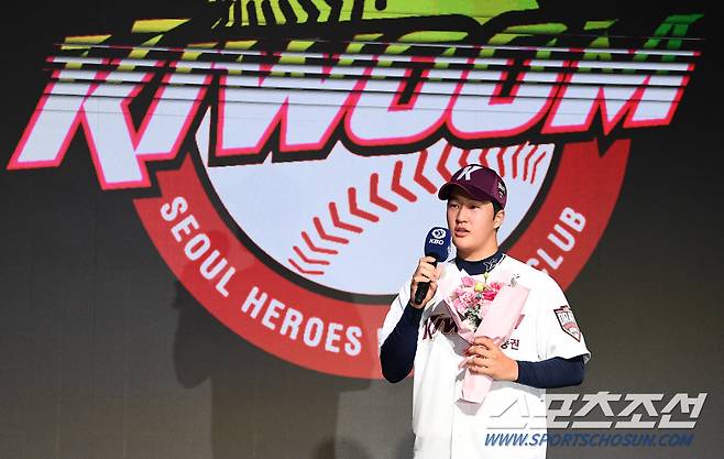 2024 KBO 신인 드래프트가 14일 웨스틴조선호텔 그랜드볼룸에서 열렸다. 키움에 1라운드 지명된 서울고 전준표가 소감을 말하고 있다. 박재만 기자pjm@sportschosun.com/2023.09.14/