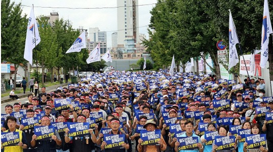 철도노조 대전지방본부 총파업 출정식. 사진=연합뉴스