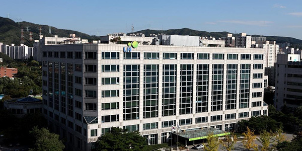 LH’s Ori office building in Bundang, Gyeonggi Province. [Courtesy of LH]