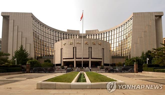 중국 인민은행, 15일자로 지준율 0.25%p 인하 [UPI=연합뉴스. 재판매 및 DB 금지]