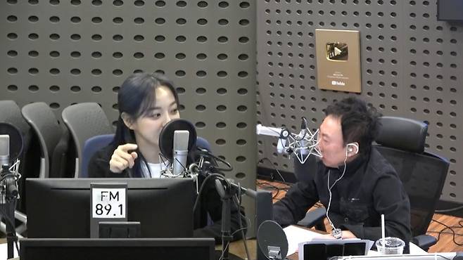 KBS 쿨FM '박명수의 라디오쇼'