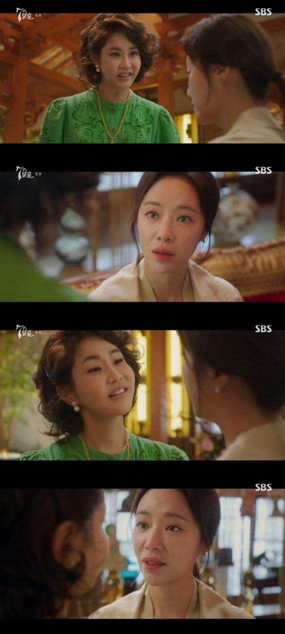 SBS '7인의 탈출' 캡처