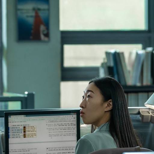 배우 이한별. 사진|넷플릭스