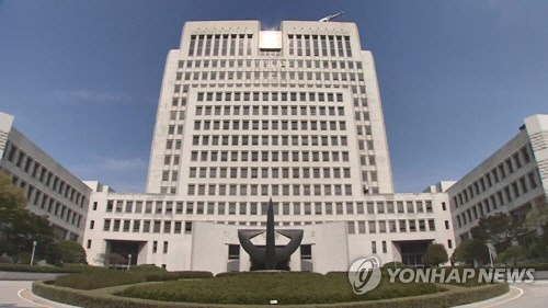 대법원 전경[연합뉴스TV 제공]